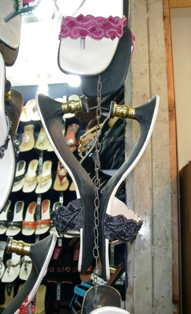 Buty ... [1208]