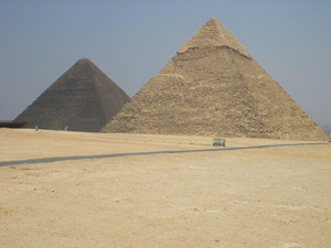 Obra1 500 kair - giza