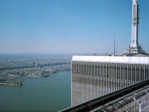 WTC - widok z dachu