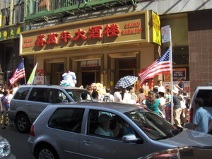 Manhattan. Dzielnica chińska Chinatown