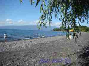 Jezioro Villarrica