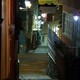 Guanajuato nocą