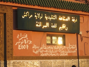 Marrakesz