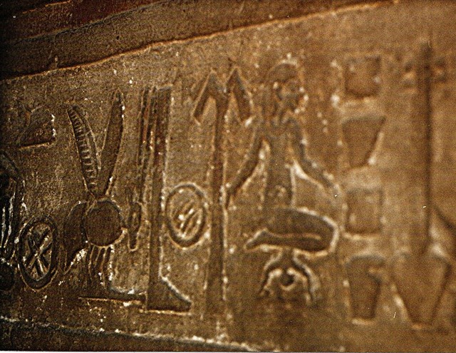 Egipt. Świątynia Kom Ombo