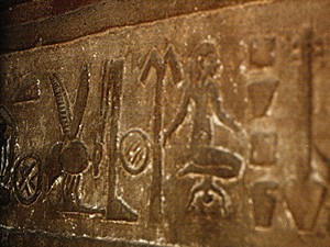 Egipt. Świątynia Kom Ombo