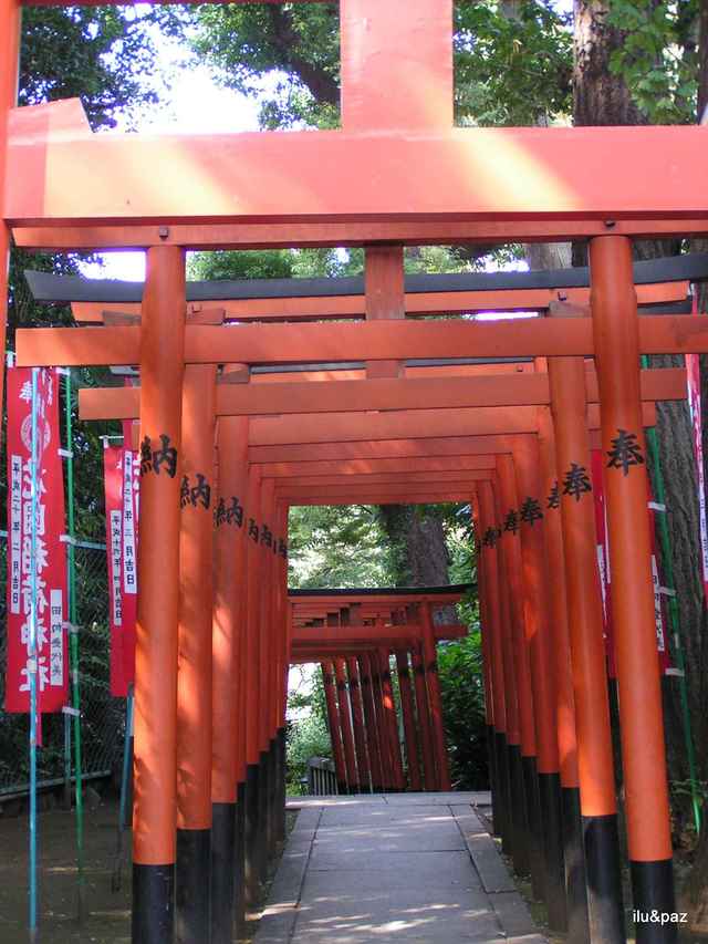 Ueno
