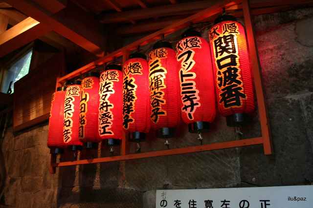 Ueno