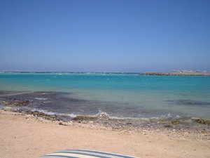 48860 - Hurghada Plazowanie i zwiedzanie okolic