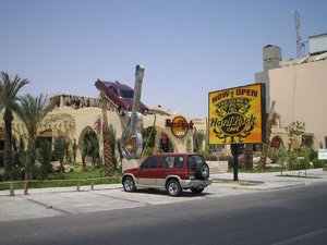 48951 - Hurghada Plazowanie i zwiedzanie okolic