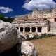 50417 - Campeche ruiny po raz ostatni Uxmal