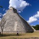 50431 - Campeche ruiny po raz ostatni Uxmal