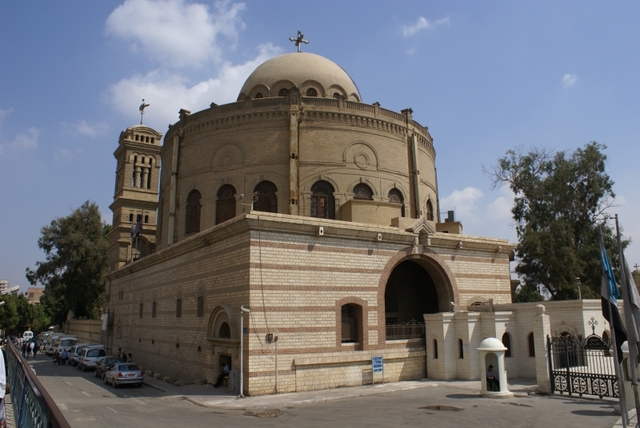 Kair koptyjski  