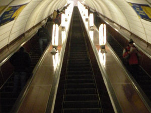 Kijowskie Metro stacja Złote Wrota