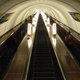 Kijowskie Metro stacja Złote Wrota