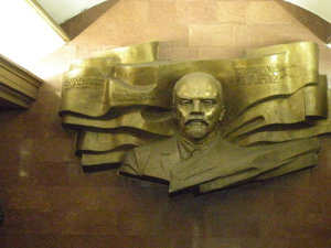 Lenin na stacji Teatralna