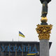 Pomnik Niepodległości, w tle hotel Ukraina