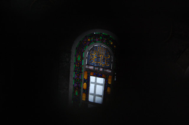 Okno w meczecie