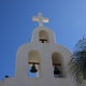 wieża kościoła w Playa del Carmen