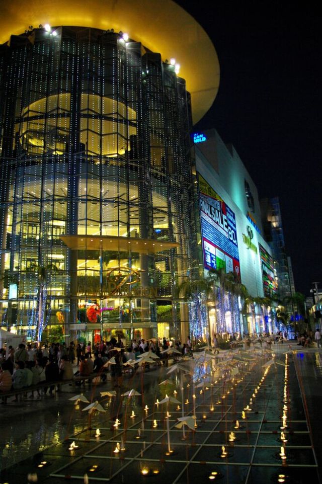 Bangkok - Siam Shopping Centre