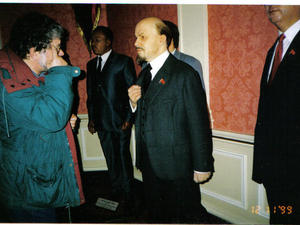 Madame Tussauds London