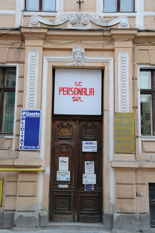 Dsc 1531