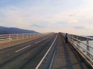 prowadzący do nieba Skye Bridge