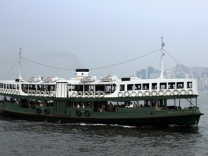 Star Ferry