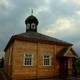 Meczet tatarski w Bohonikach