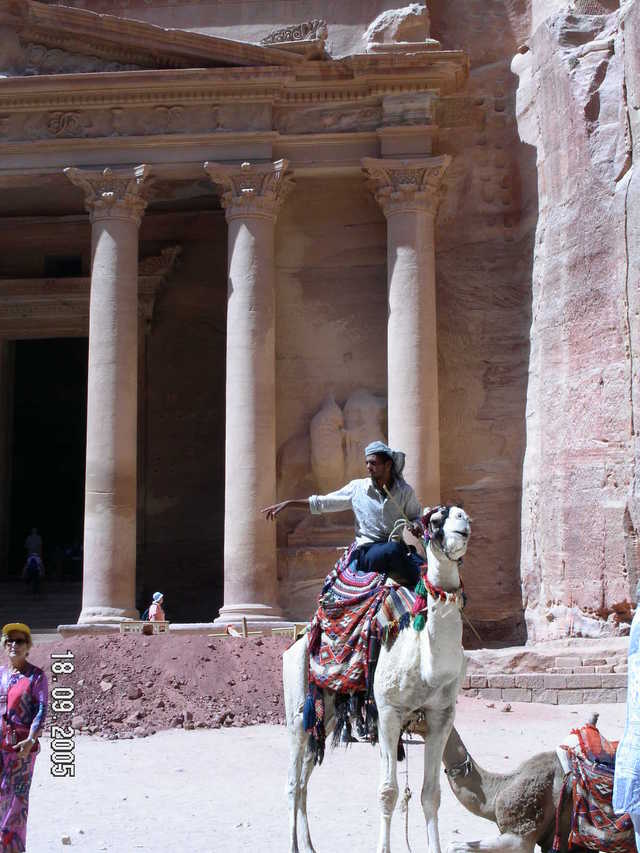 Petra - Skarbiec