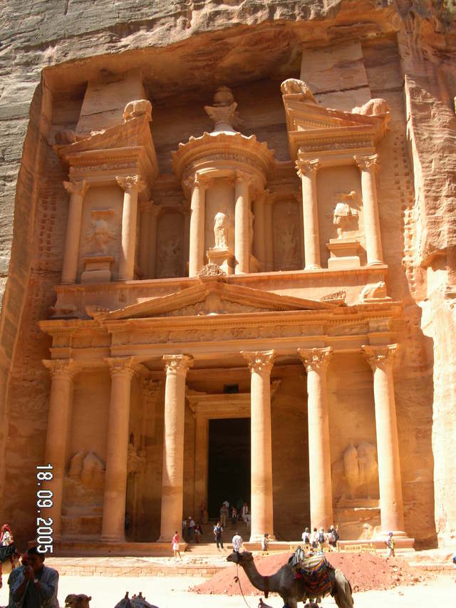 Petra - Skarbiec
