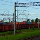 Panorama kolejowa