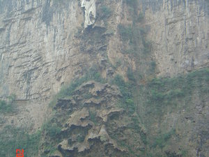 Kanion Sumidero