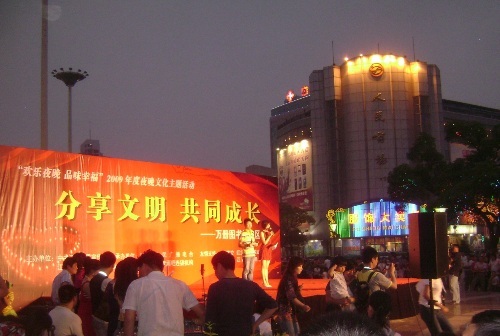 Jy 12