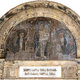 Portal nad wejściem do katedry w Tbilisi