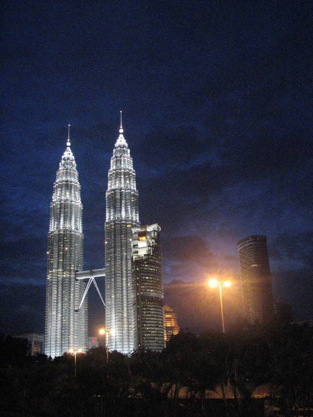 Petronas