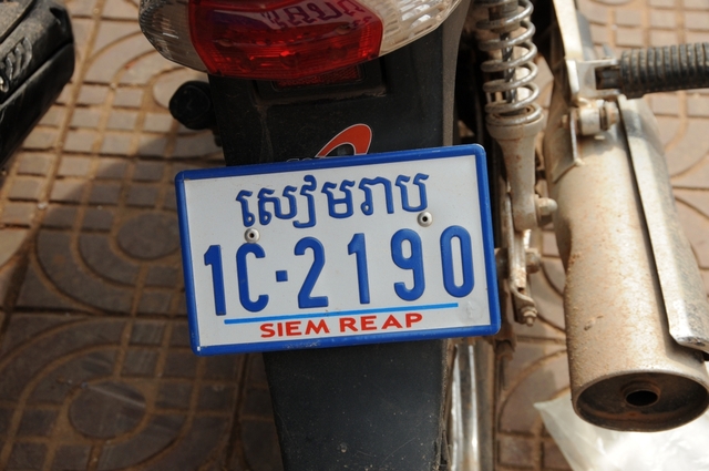 Siem Reap, Kambodża