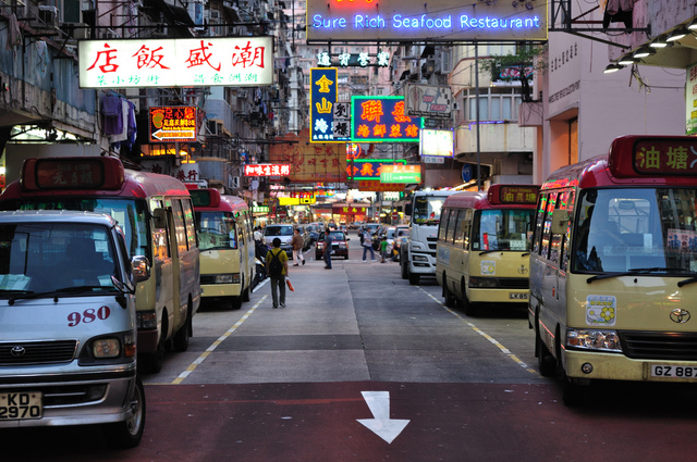 Kowloon