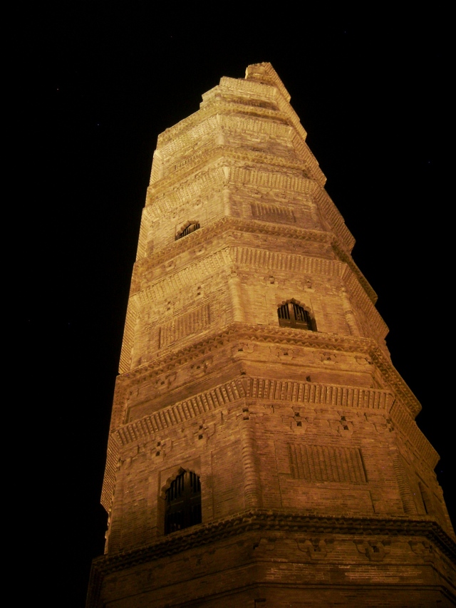 Stara pagoda