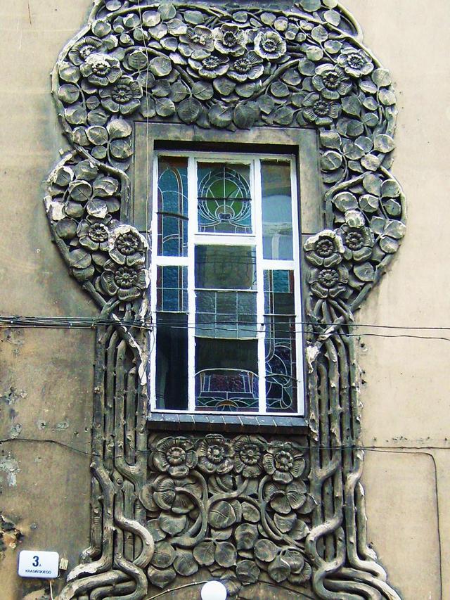 Kamienica Jeżyce