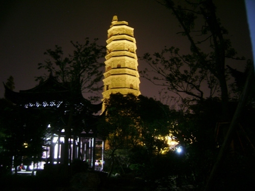 Pagoda 