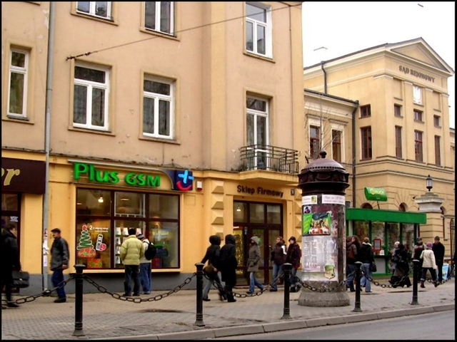 Lublin  - Krakowskie Przedmieście 