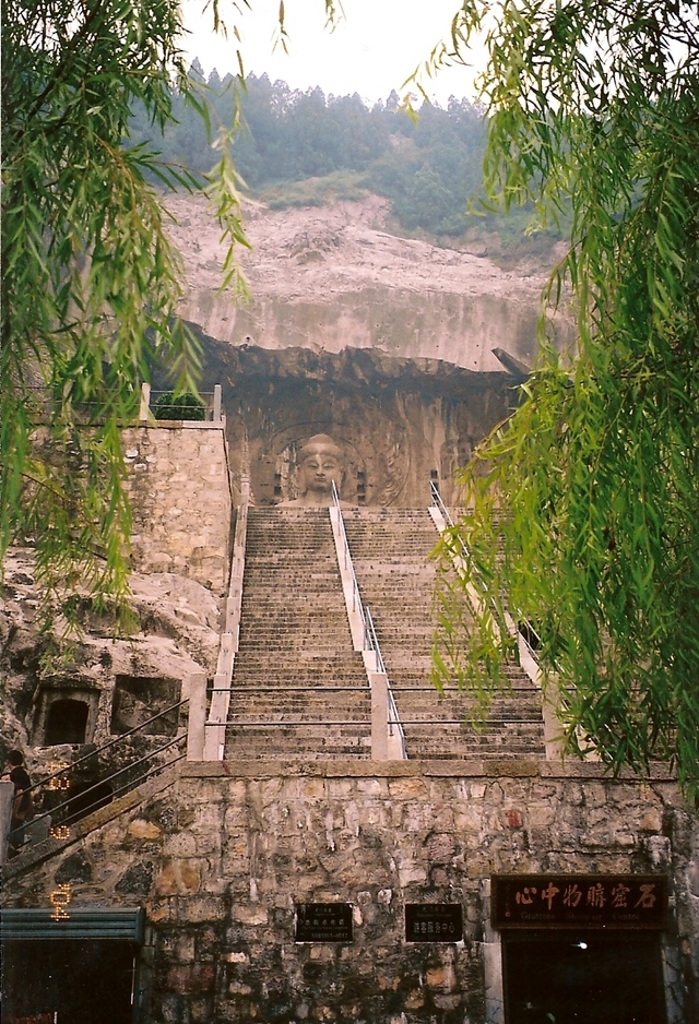 Groty Longmen