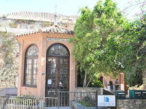 Dsc 4763 Biblioteka w Calvi