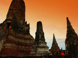 Ayattuya