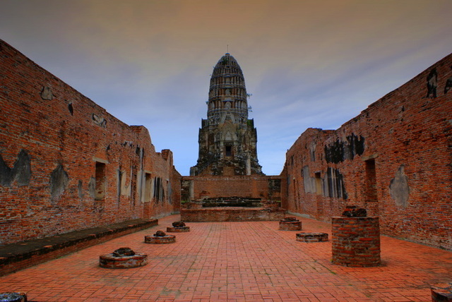 Ayattuya