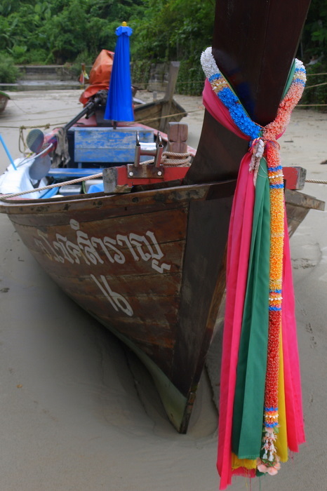 Wyspa Phuket