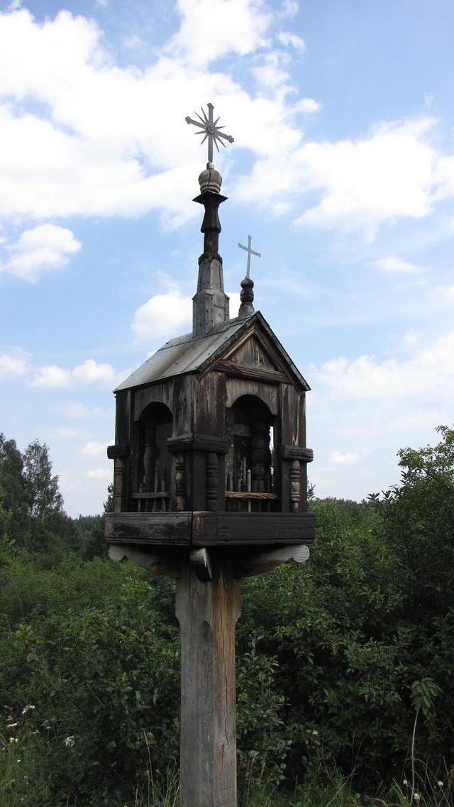Skansen Wsi Kieleckiej w Tokarni - kapliczka skrzynkowa