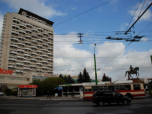 Kiszyniów - hotel Kosmos