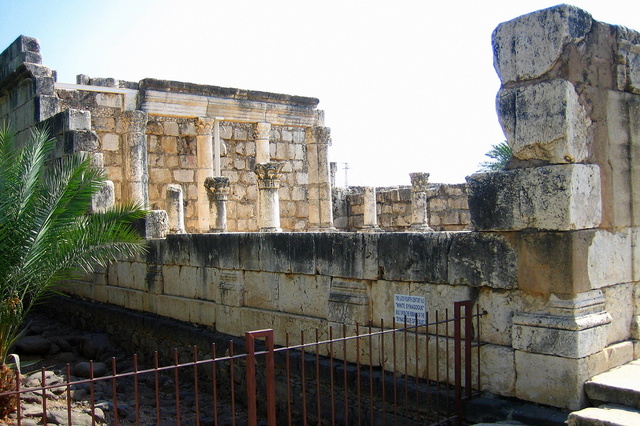 kafarnaum - sunagoga gdzie nauczał jezus