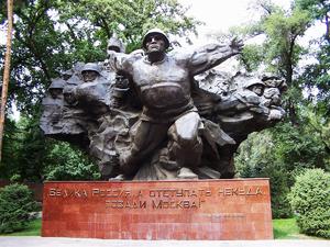 Pomnik Wojny Ojczyźnianej w Amła-Acie